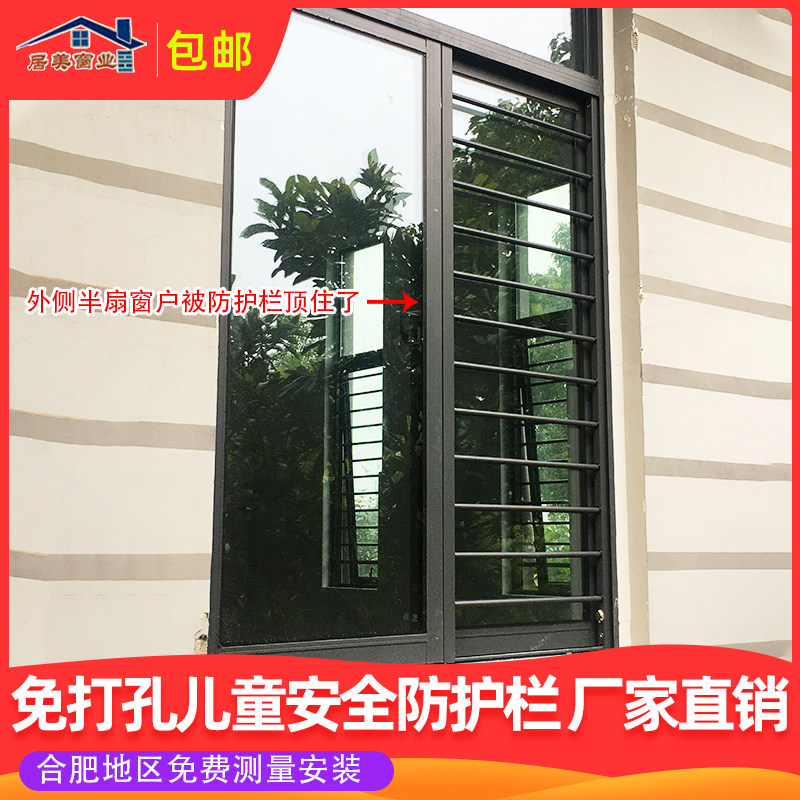 镀锌护栏：保护与美感并存的艺术